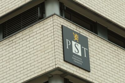 PSTs hovedkvarter i Nydalen i Oslo.