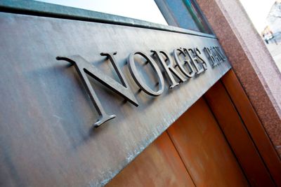 Hovedinngang til Norges Bank.