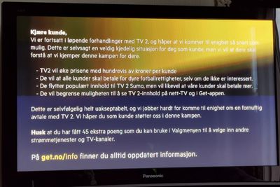 Denne skjermen møter Get-kundene som forsøker å se TV 2-innhold.