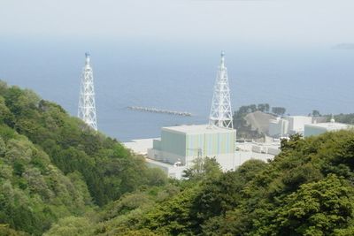 Hitachi-GE står blant annet bak Shimane kjernekraftverk i Japan.