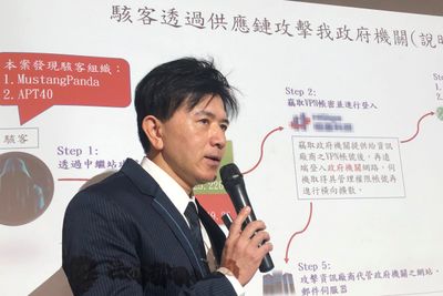 Liu Chia-zung, nestleder ved taiwanske Cyber Security Office, hold onsdag pressekonferanse om hackerangrep som landets myndigheter knytter til Kina.