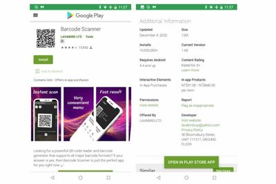Dette er den ondsinnede strekkode-skanneren som nå er fjernet fra Google Play. 