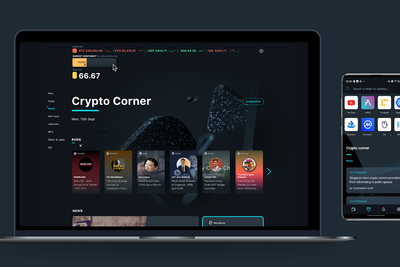 Crypto Browser Project skal by på mye funksjonalitet av interesse for kryptofansen.