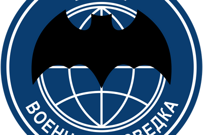 Emblem bruk av spesialstyrkene til russiske GRU.