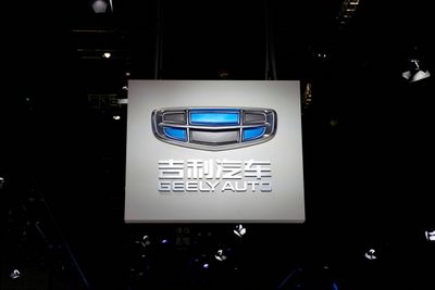 Logoen til den kinesiske bilprodusenten Geely Auto, avbildet under en bilutstilling i Shanghai 2019.