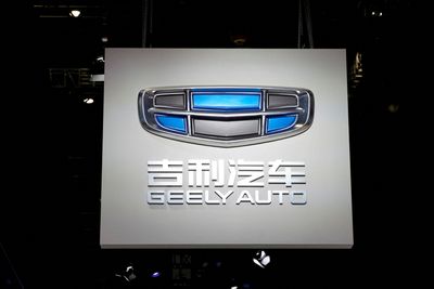 Logoen til den kinesiske bilprodusenten Geely Auto, avbildet under en bilutstilling i Shanghai 2019.