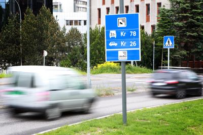 Vegvesenet mener elbiler bør betale mer i bomringene.