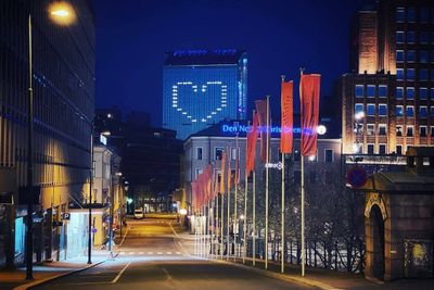 Illustrasjonsbilde av en tom Karl Johans gate i Oslo tatt under Covid-19-pandemien.