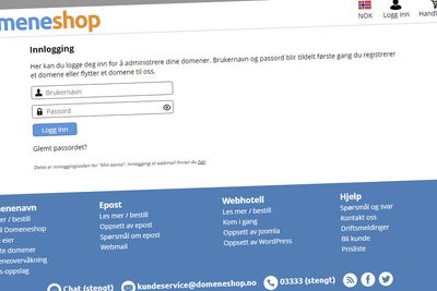 Kunder av Domeneshop bør snarest bytte epostpassordene. Innloggingspassordene skal ikke være berørt.