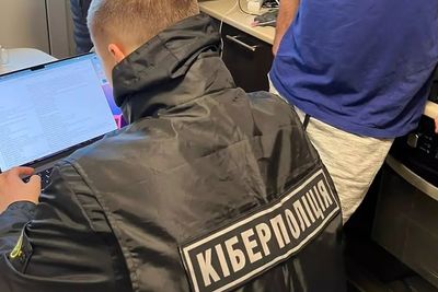 Blant annet det ukrainske cyberpolitiet har deltatt i operasjonen mot det antatt russiske hackernettverket.