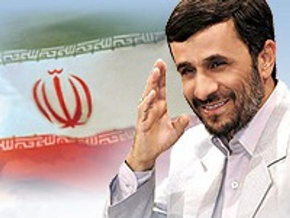 Bildet er hentet fra det offisielle nettstedet til Irans president. Den private bloggen er fortsatt utilgjengelig.