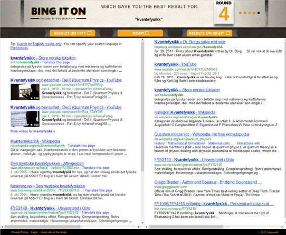 Søk etter ordet «kvantefysikk» i «Bing It On»-blindtesten. Hvilket resultat foretrekker du? <i>Bilde: digi.no</i>