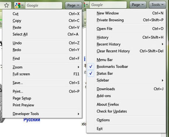 Forslag til nye menyer i Firefox 3.7.