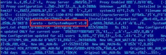 Ordet Careto er brukt i flere av skadevaremodulene som Kaspersky Lab omtaler. <i>Bilde: Kaspersky Lab</i>