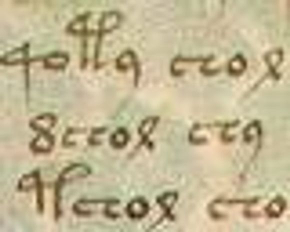 Tekst i Voynich-manuskriptet.