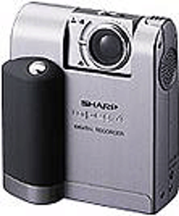 Videokameraet Sharp VN_EZ1.