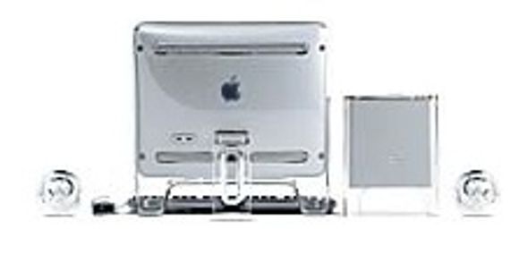 Apple Cube med skjerm og annet utstyr. <i>Foto:  Apple</i>
