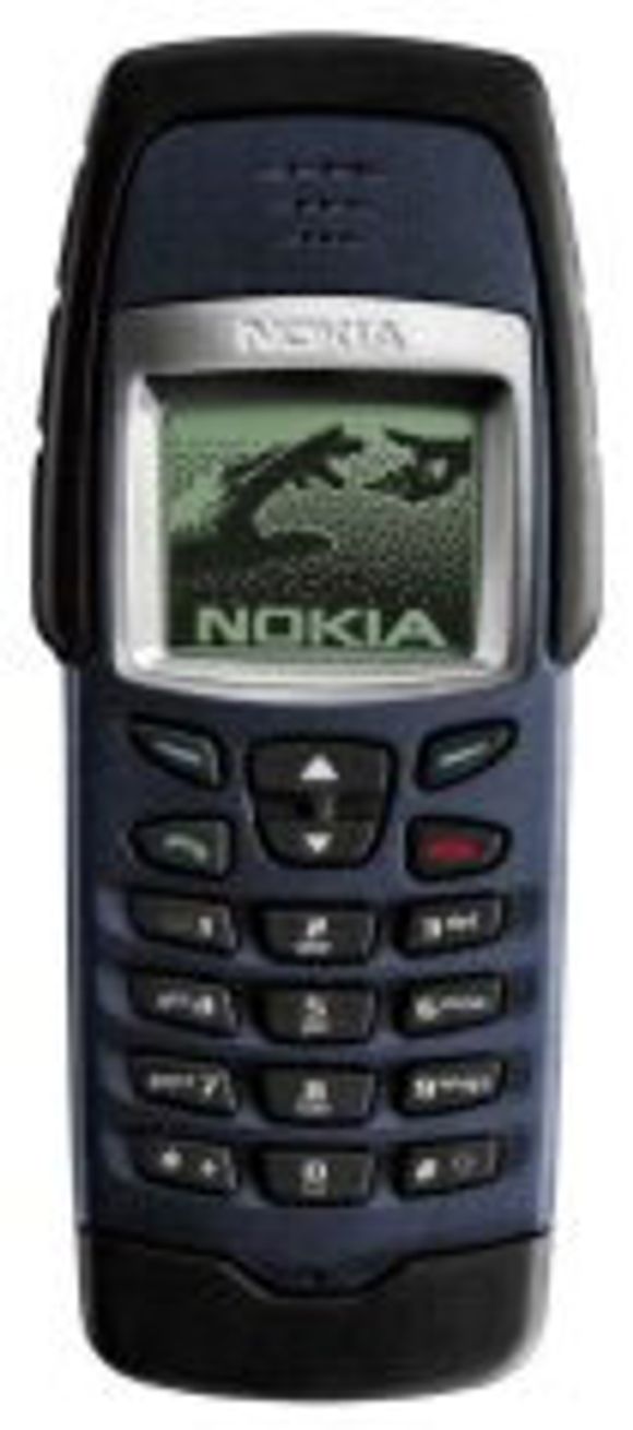 Nokia 6250. <i>Foto:  Nokia</i>