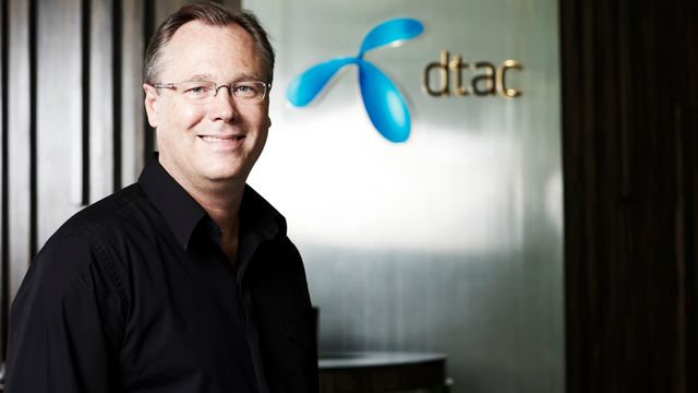 Thailandsk 3G på billigsalg
