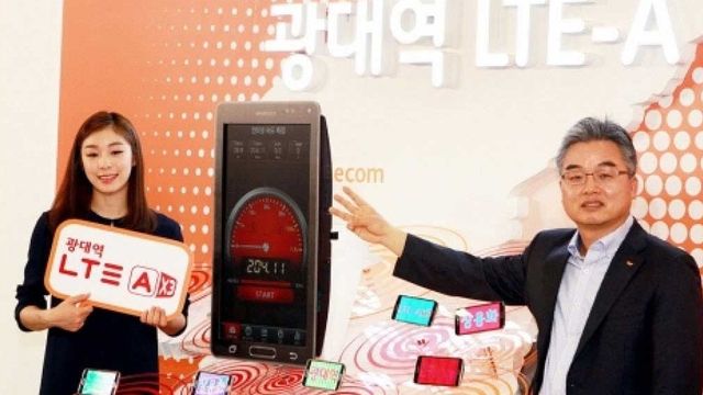 Mobilt bredbånd med 225 Mbit/s i Sør-Korea