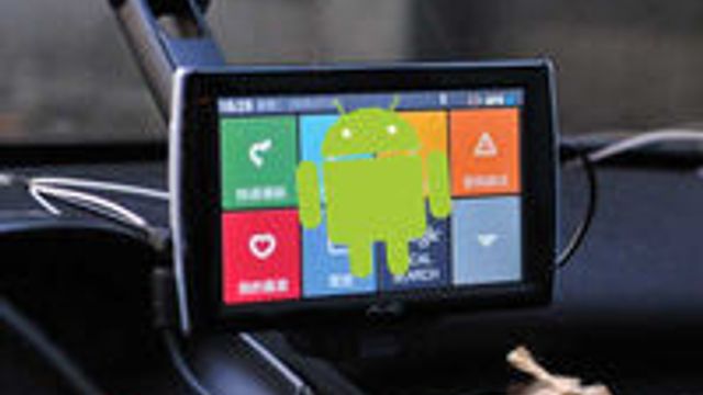 Vil flytte Android ut i bilen