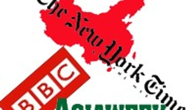 Nyhetstjenester igjen sperret i Kina
