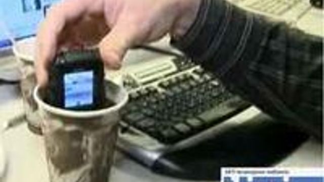 Uknuselig mobil for hissige IT-sjefer
