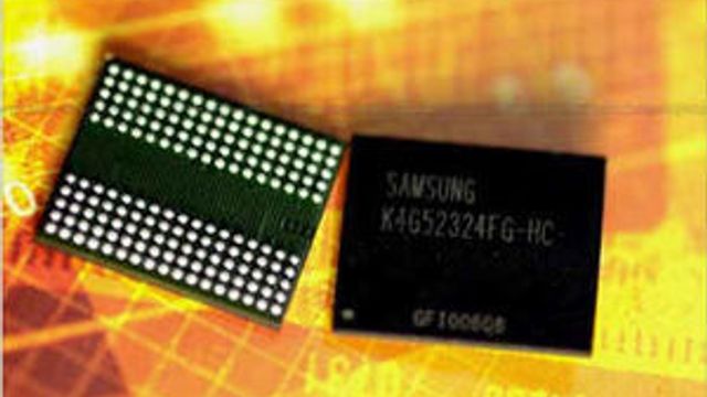 AMD-grafikk skal bruke ny minneteknologi