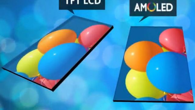Vil lage mange flere AMOLED-skjermer