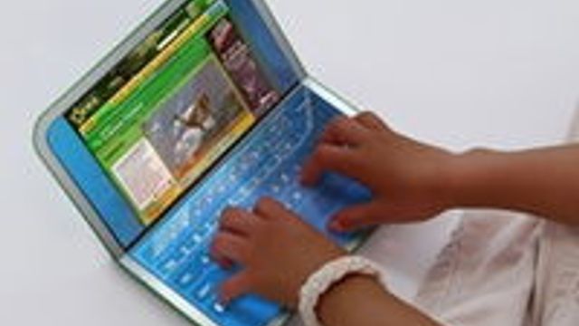 OLPC-maskinen får ny prosessor