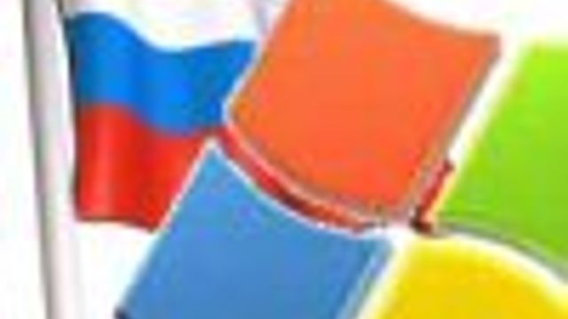 Kontrer russisk initiativ for «skole-Linux»