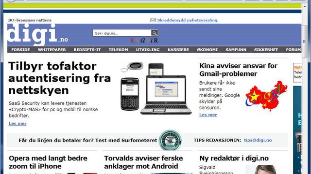Firefox 4 med raskere webgrafikk til alle