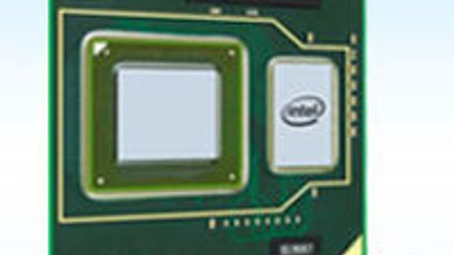 Planlegger egen Atom for servere