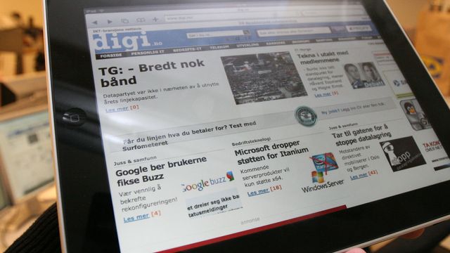 Skjult interesse bak Israels iPad-forbud?
