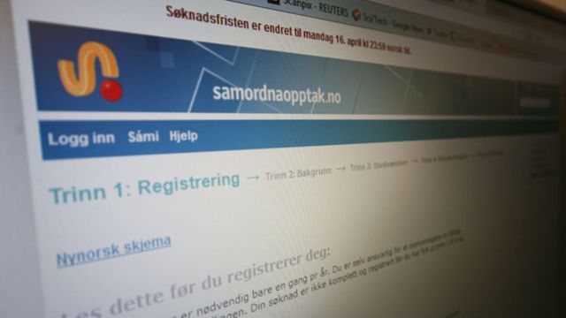 Samordna opptak gikk ned
