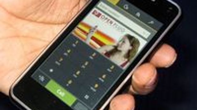 LG skal lansere Intel-basert «mobil»