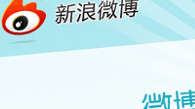 Kina jakter på mikrobloggere