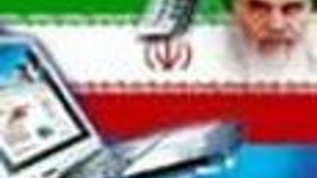Ga opp å angripe Irans nettsensur
