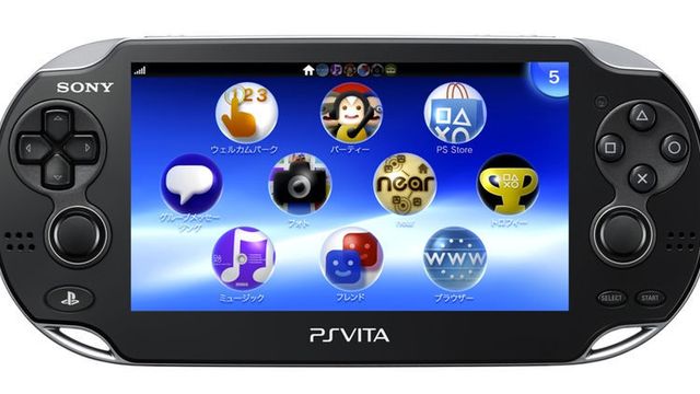 Sony lanserer spillkonsoll med Android-støtte