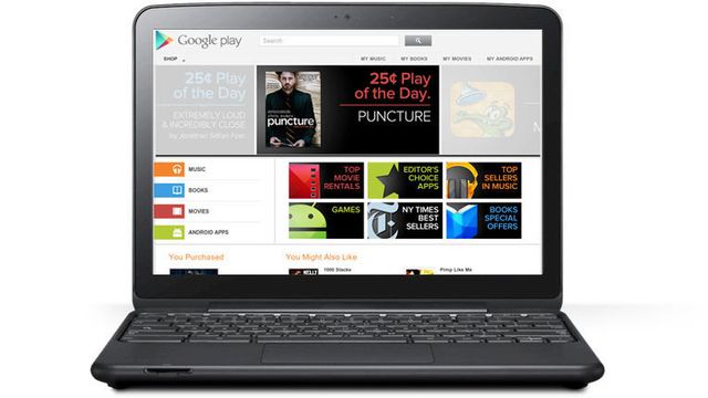 Google skifter ut Android Market
