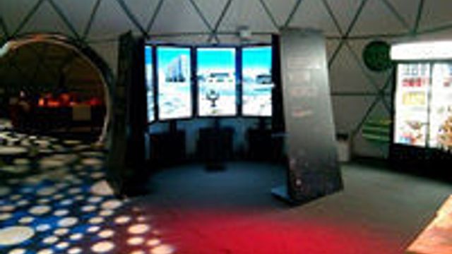 Bygg ditt eget «Google holodeck»