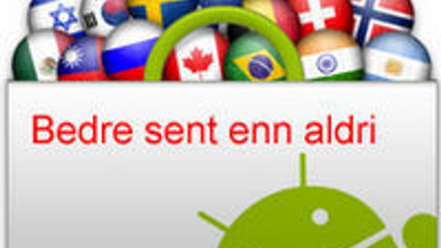 Google åpner butikken i Norge