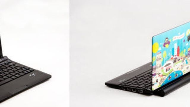 Verdens første «Facebook»-pc