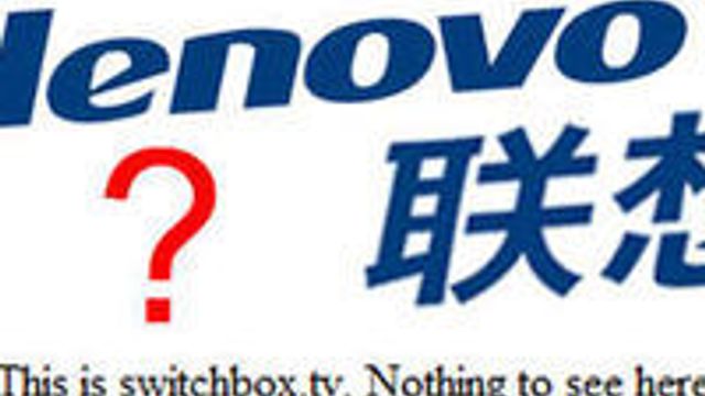 Lenovo kjøper mystisk selskap