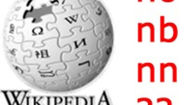 Subdomene-strid i norsk Wikipedia
