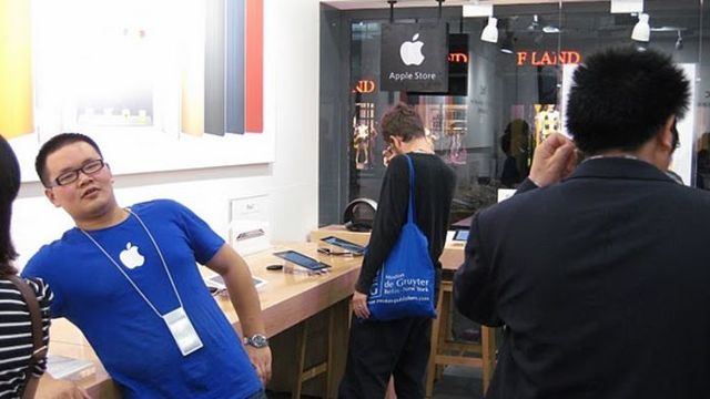 Fant falsk Apple Store