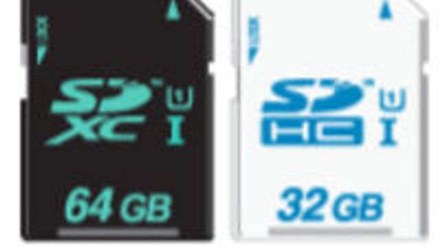 Åpner for mye raskere SD-kort