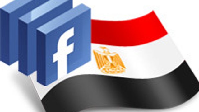Facebook stengt i Egypt?