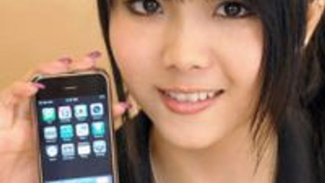 iPhone flopper i Kina