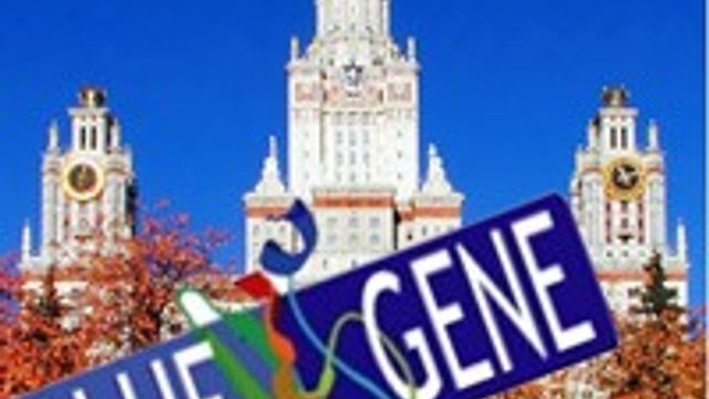 Russland fikk kjøpe Blue Gene-maskin